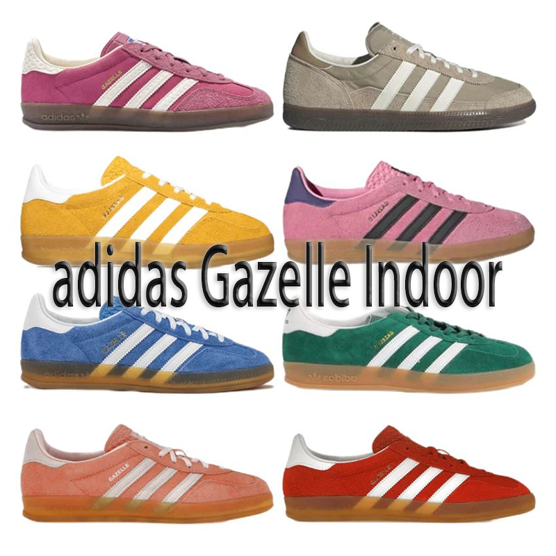 adidas Gazelle Indoor  